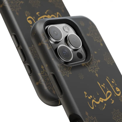 Personalized Arabic Calligraphy - Iphone Magnetic Impact-Resistant Phone Case - Golden Snowflake Design Phone Case