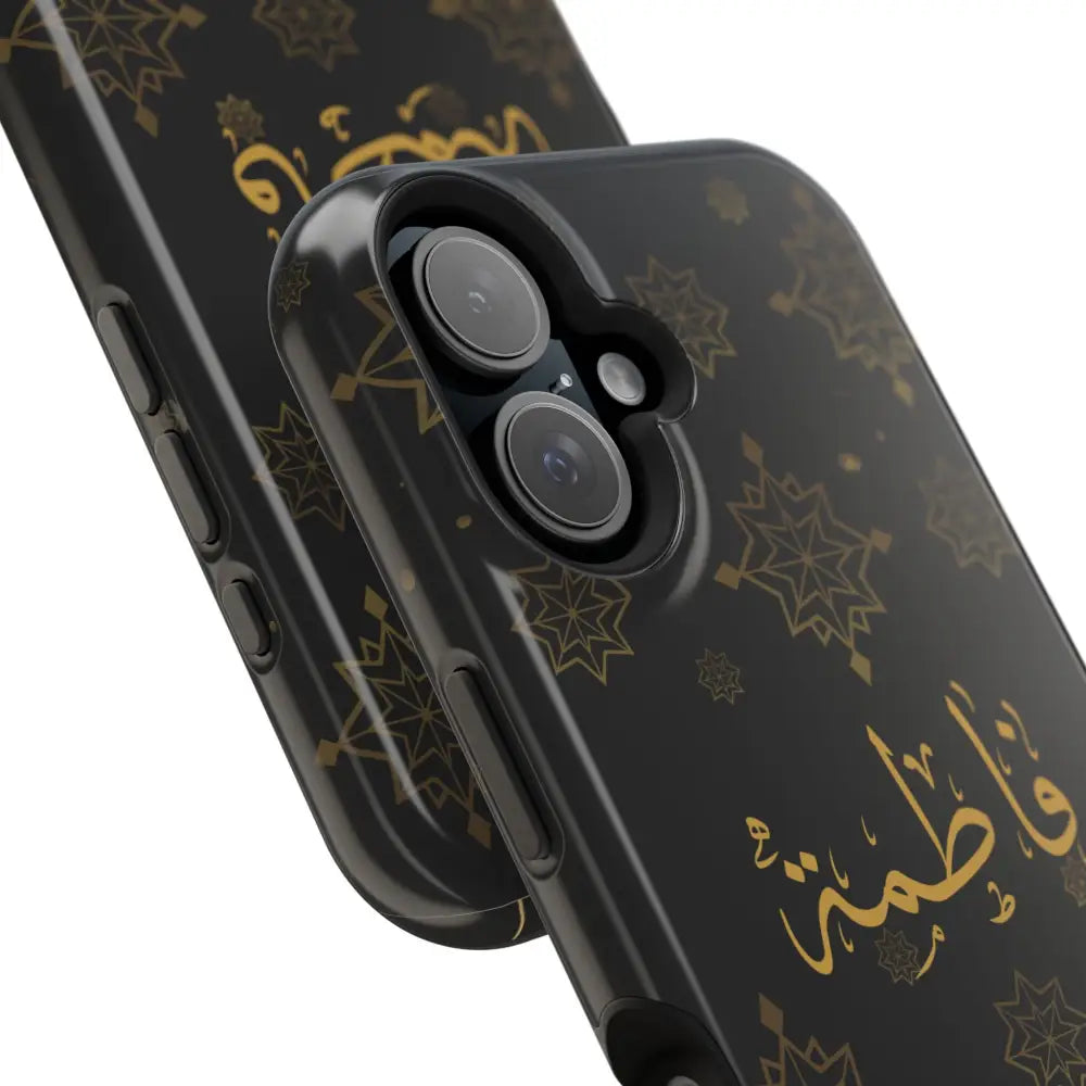 Personalized Arabic Calligraphy - Iphone Magnetic Impact-Resistant Phone Case - Golden Snowflake Design Phone Case