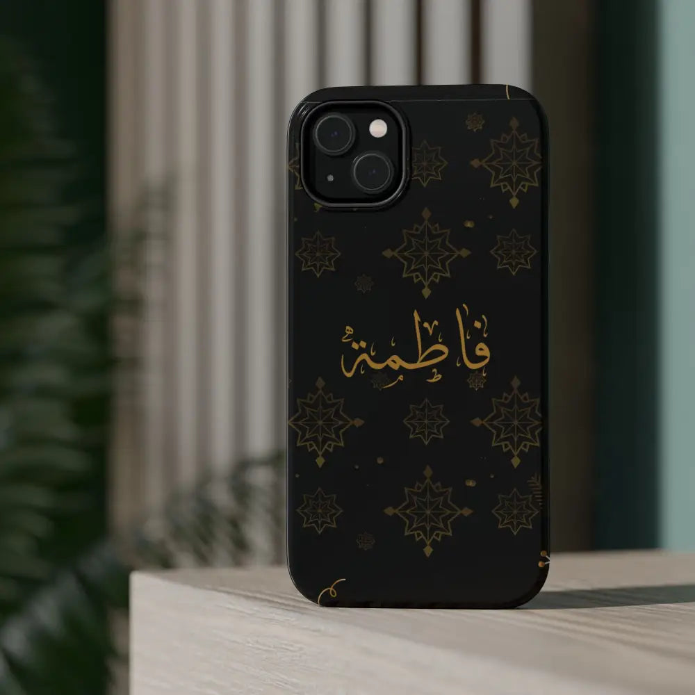 Personalized Arabic Calligraphy - Iphone Magnetic Impact-Resistant Phone Case - Golden Snowflake Design Phone Case