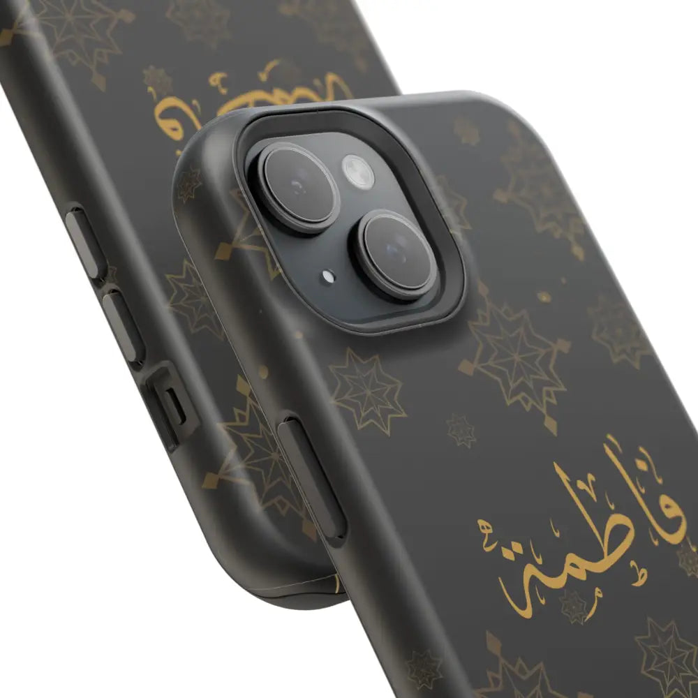Personalized Arabic Calligraphy - Iphone Magnetic Impact-Resistant Phone Case - Golden Snowflake Design Phone Case