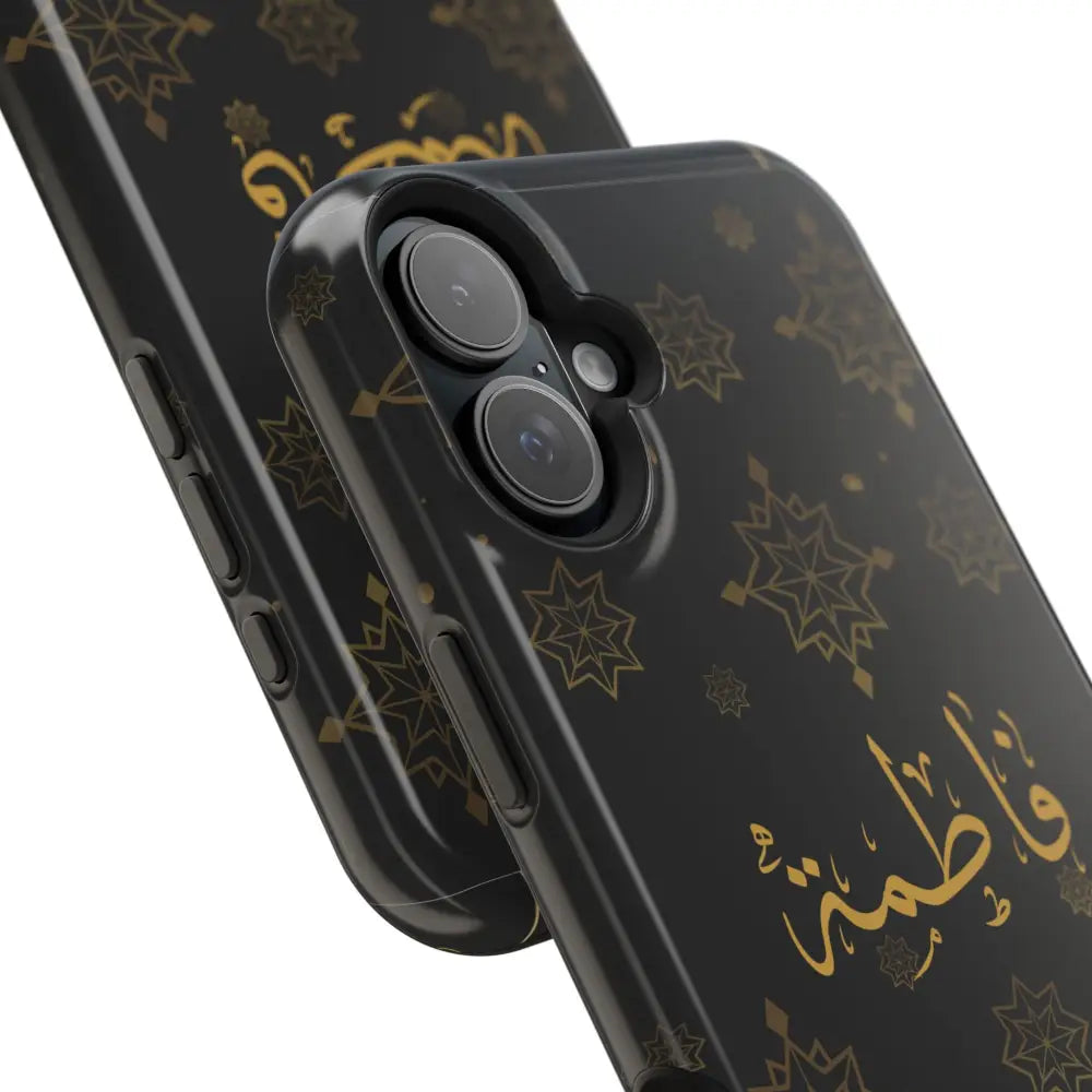 Personalized Arabic Calligraphy - Iphone Magnetic Impact-Resistant Phone Case - Golden Snowflake Design Phone Case