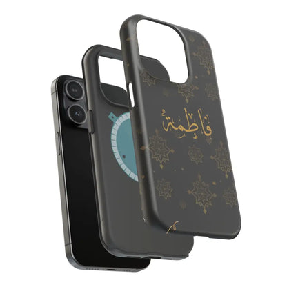 Personalized Arabic Calligraphy - Iphone Magnetic Impact-Resistant Phone Case - Golden Snowflake Design Phone Case