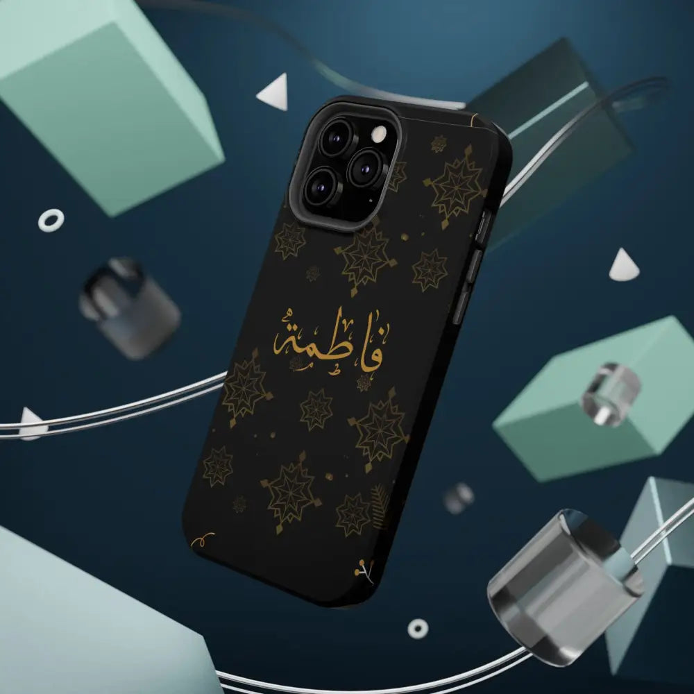 Personalized Arabic Calligraphy - Iphone Magnetic Impact-Resistant Phone Case - Golden Snowflake Design Phone Case