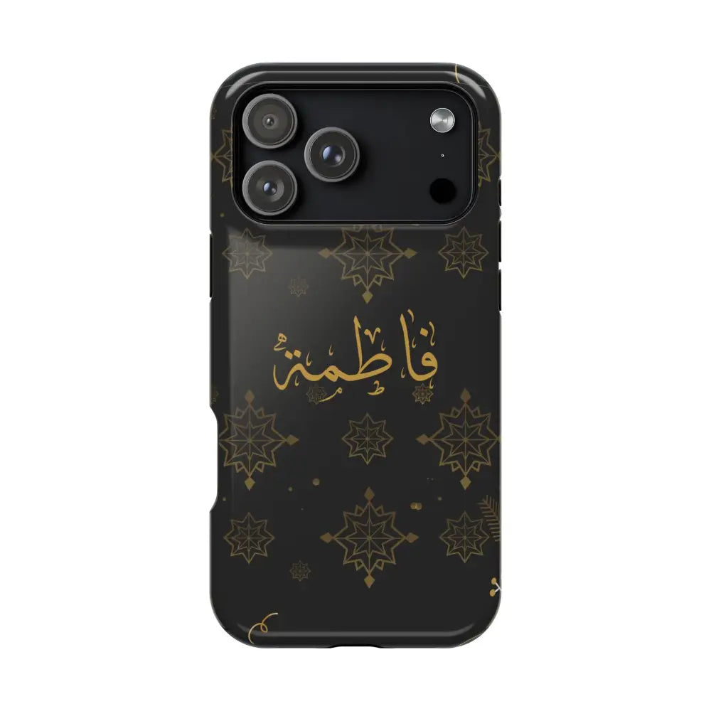 Personalized Arabic Calligraphy - Iphone Magnetic Impact-Resistant Phone Case - Golden Snowflake Design Phone Case
