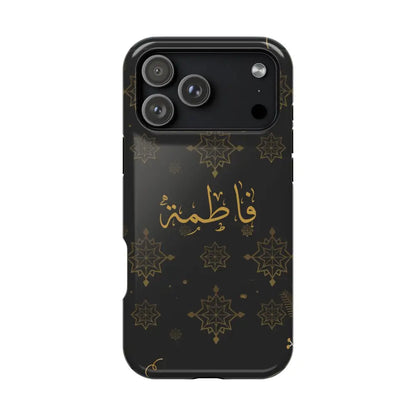 Personalized Arabic Calligraphy - Iphone Magnetic Impact-Resistant Phone Case - Golden Snowflake Design Phone Case