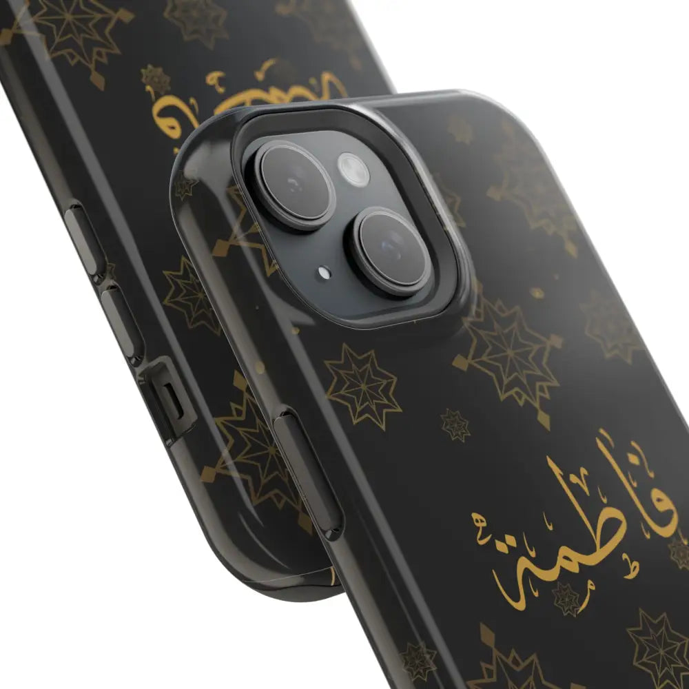 Personalized Arabic Calligraphy - Iphone Magnetic Impact-Resistant Phone Case - Golden Snowflake Design Phone Case