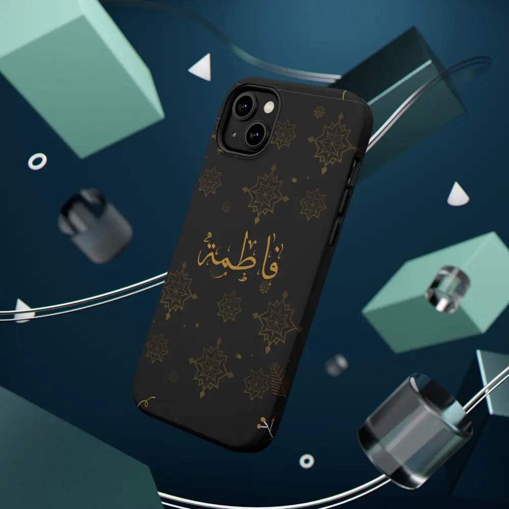 Personalized Arabic Calligraphy - Iphone Magnetic Impact-Resistant Phone Case - Golden Snowflake Design Phone Case