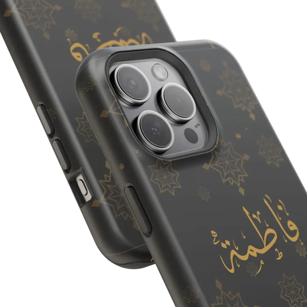 Personalized Arabic Calligraphy - Iphone Magnetic Impact-Resistant Phone Case - Golden Snowflake Design Phone Case
