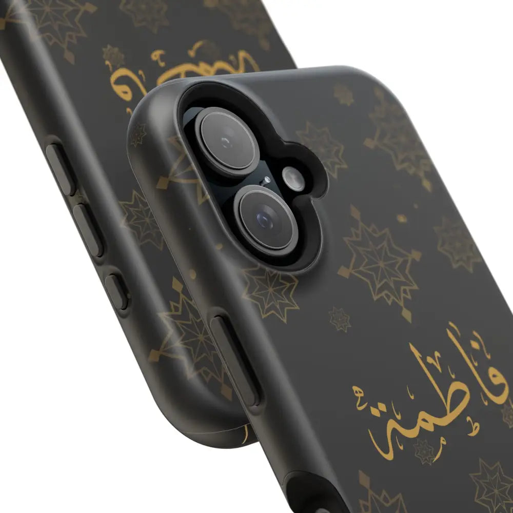 Personalized Arabic Calligraphy - Iphone Magnetic Impact-Resistant Phone Case - Golden Snowflake Design Phone Case