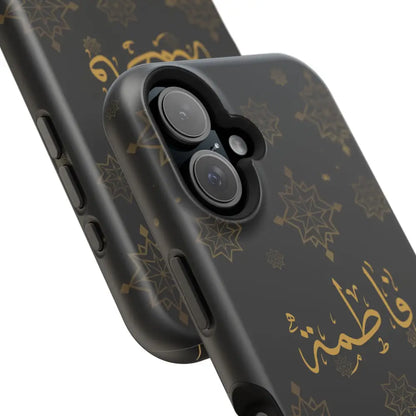 Personalized Arabic Calligraphy - Iphone Magnetic Impact-Resistant Phone Case - Golden Snowflake Design Phone Case