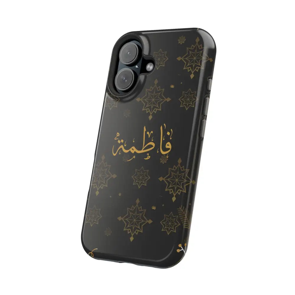 Personalized Arabic Calligraphy - Iphone Magnetic Impact-Resistant Phone Case - Golden Snowflake Design Phone Case