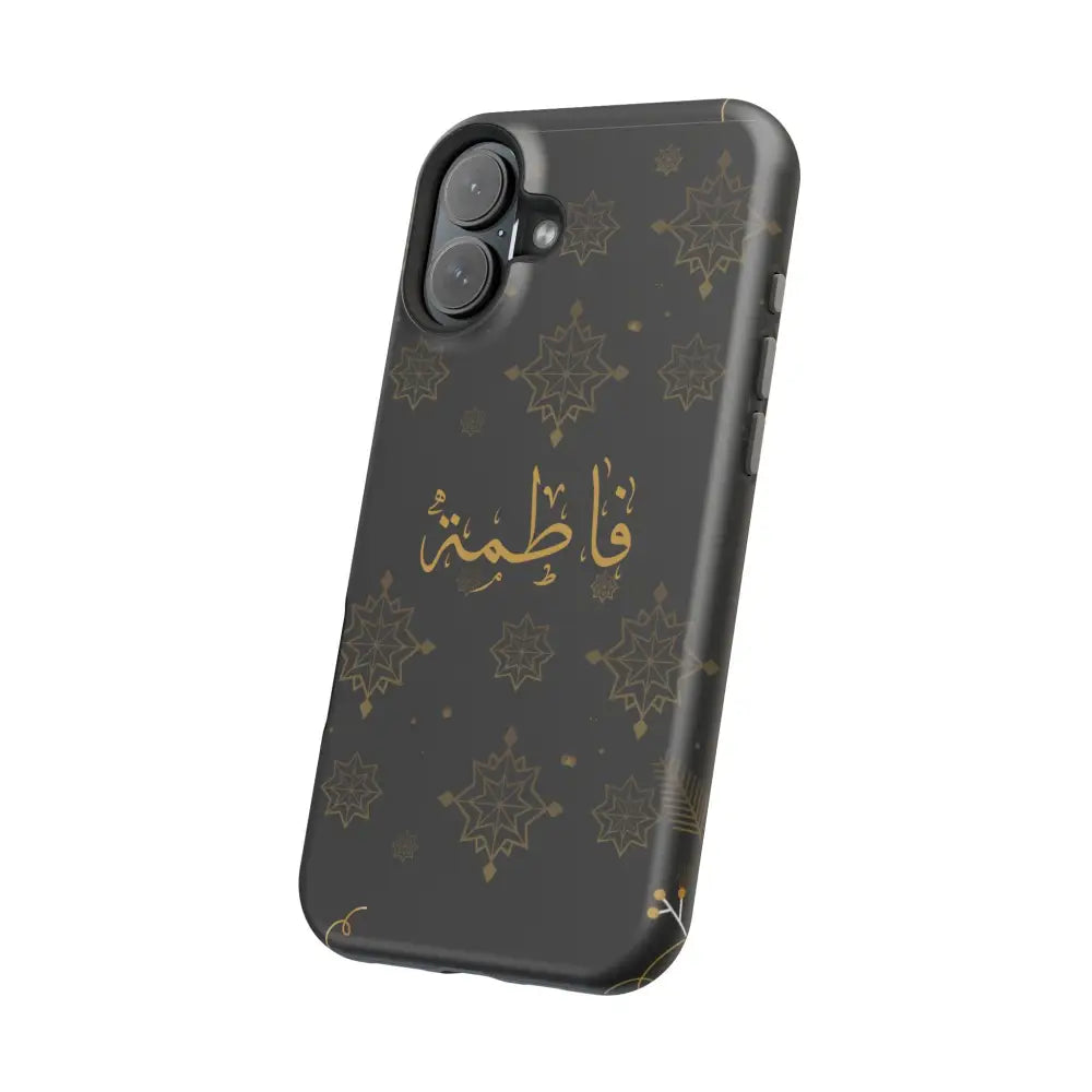 Personalized Arabic Calligraphy - Iphone Magnetic Impact-Resistant Phone Case - Golden Snowflake Design Phone Case