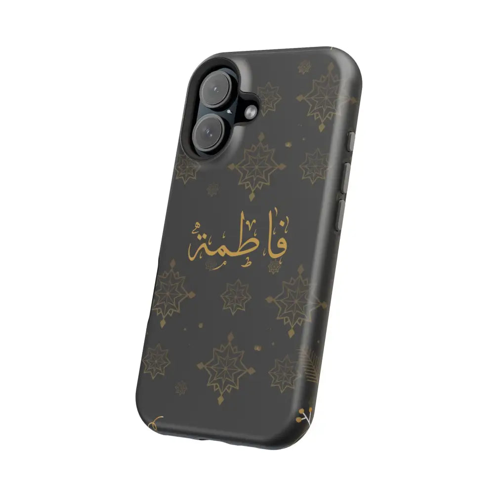 Personalized Arabic Calligraphy - Iphone Magnetic Impact-Resistant Phone Case - Golden Snowflake Design Phone Case
