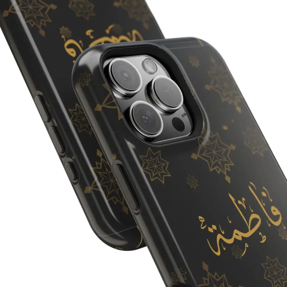 Personalized Arabic Calligraphy - Iphone Magnetic Impact-Resistant Phone Case - Golden Snowflake Design Phone Case