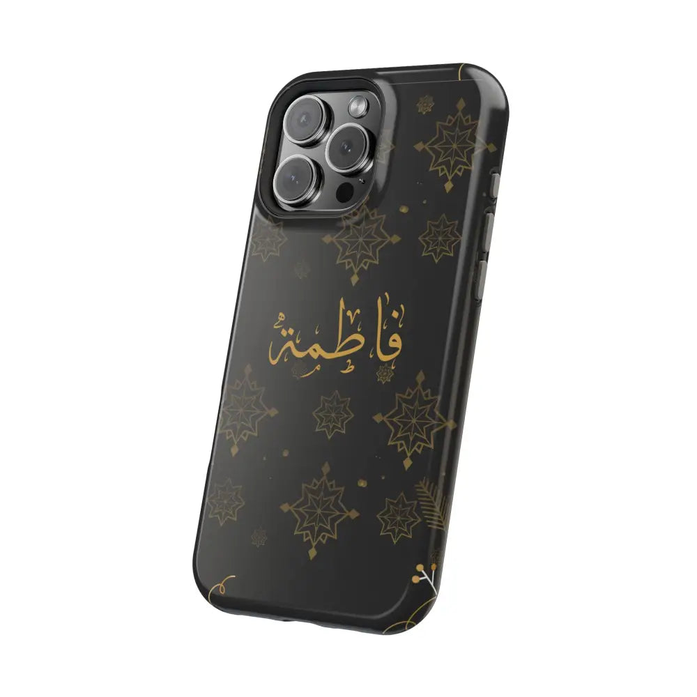 Personalized Arabic Calligraphy - Iphone Magnetic Impact-Resistant Phone Case - Golden Snowflake Design Phone Case