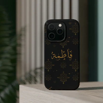Personalized Arabic Calligraphy - Iphone Magnetic Impact-Resistant Phone Case - Golden Snowflake Design Phone Case