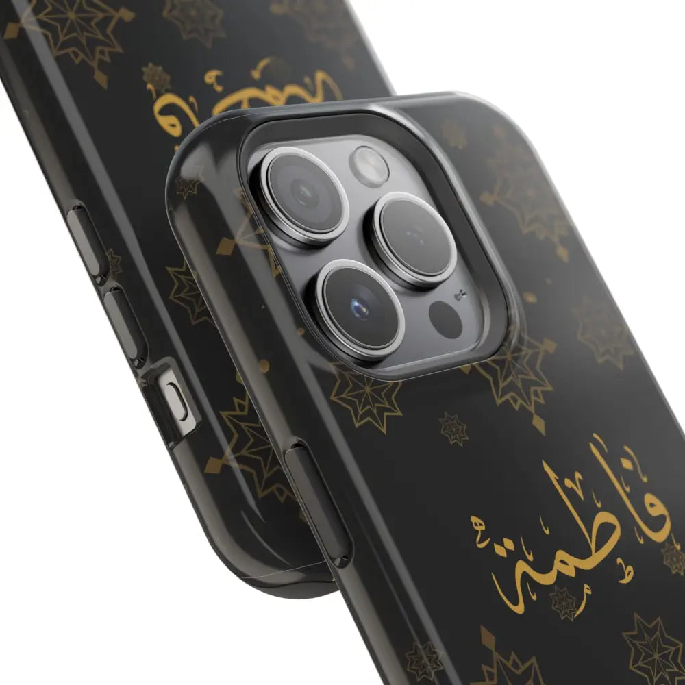 Personalized Arabic Calligraphy - Iphone Magnetic Impact-Resistant Phone Case - Golden Snowflake Design Phone Case
