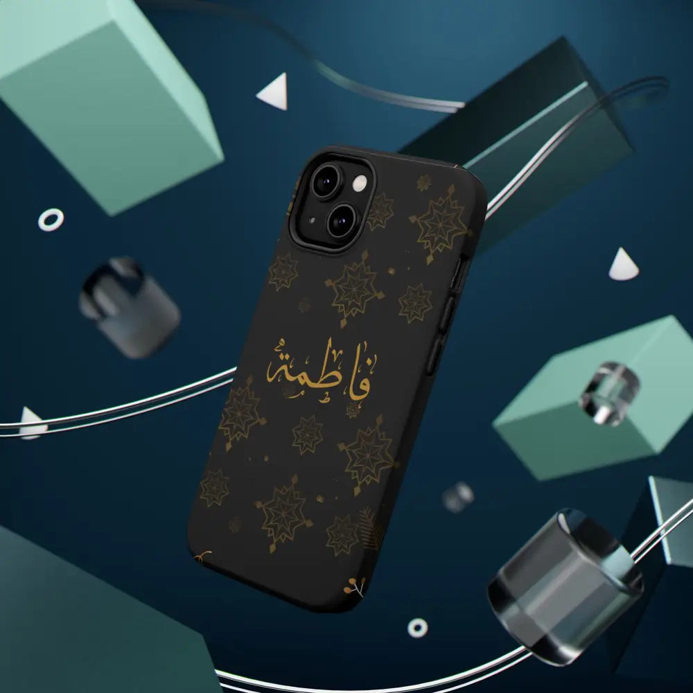 Personalized Arabic Calligraphy - Iphone Magnetic Impact-Resistant Phone Case - Golden Snowflake Design Phone Case