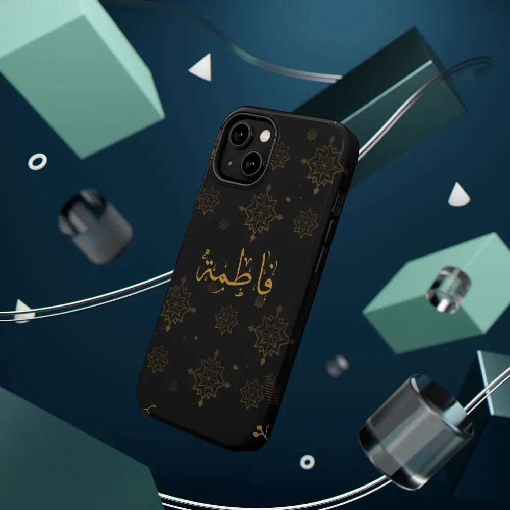 Personalized Arabic Calligraphy - Iphone Magnetic Impact-Resistant Phone Case - Golden Snowflake Design Phone Case