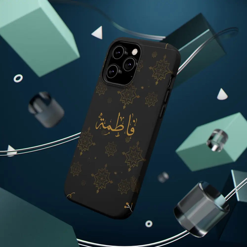 Personalized Arabic Calligraphy - Iphone Magnetic Impact-Resistant Phone Case - Golden Snowflake Design Phone Case
