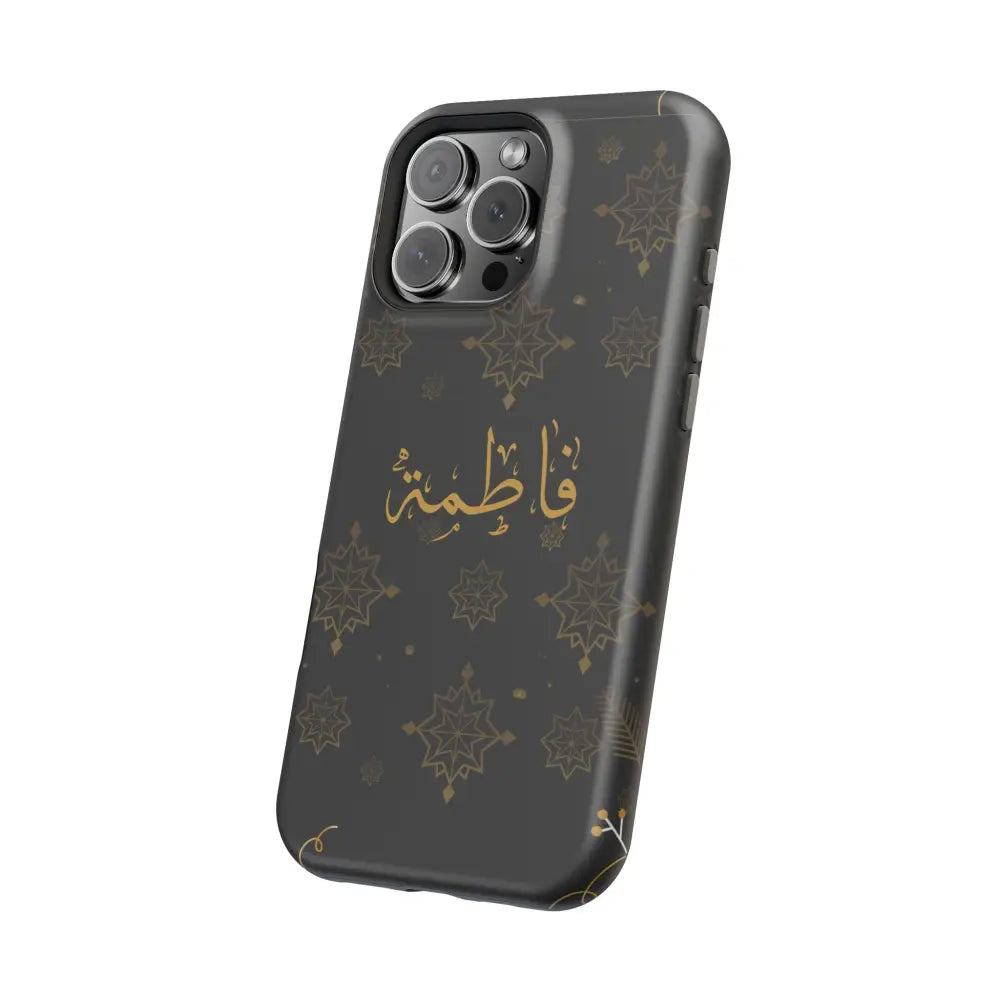Personalized Arabic Calligraphy - Iphone Magnetic Impact-Resistant Phone Case - Golden Snowflake Design Phone Case