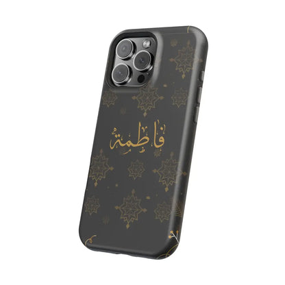 Personalized Arabic Calligraphy - Iphone Magnetic Impact-Resistant Phone Case - Golden Snowflake Design Phone Case