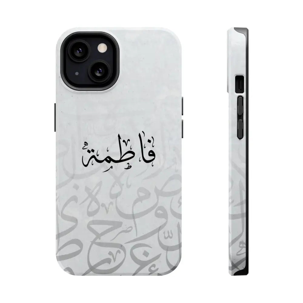 Personalized Arabic Calligraphy - IPhone Magnetic Impact-Resistant Phone Case - Arabic Letters Design iPhone 13