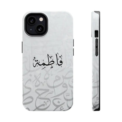 Personalized Arabic Calligraphy - IPhone Magnetic Impact-Resistant Phone Case - Arabic Letters Design iPhone 13