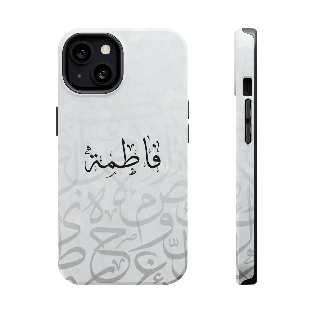 Personalized Arabic Calligraphy - IPhone Magnetic Impact-Resistant Phone Case - Arabic Letters Design iPhone 13 / Matte