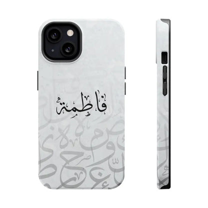 Personalized Arabic Calligraphy - IPhone Magnetic Impact-Resistant Phone Case - Arabic Letters Design iPhone 13 / Matte