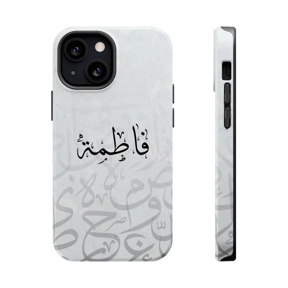 Personalized Arabic Calligraphy - IPhone Magnetic Impact-Resistant Phone Case - Arabic Letters Design iPhone 13 Mini