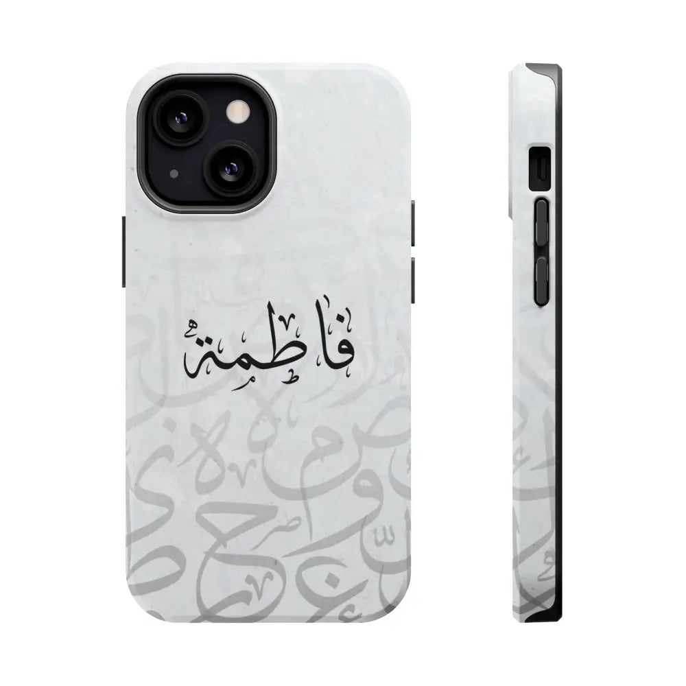 Personalized Arabic Calligraphy - IPhone Magnetic Impact-Resistant Phone Case - Arabic Letters Design iPhone 13 Mini