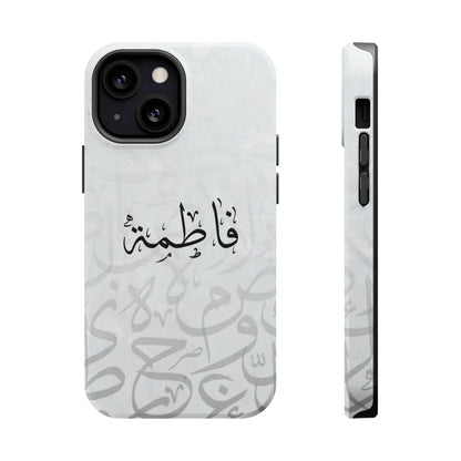 Personalized Arabic Calligraphy - IPhone Magnetic Impact-Resistant Phone Case - Arabic Letters Design iPhone 13 Mini
