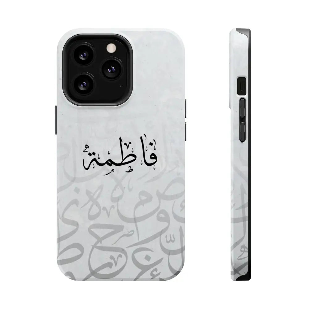 Personalized Arabic Calligraphy - IPhone Magnetic Impact-Resistant Phone Case - Arabic Letters Design iPhone 13 Pro