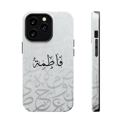 Personalized Arabic Calligraphy - IPhone Magnetic Impact-Resistant Phone Case - Arabic Letters Design iPhone 13 Pro