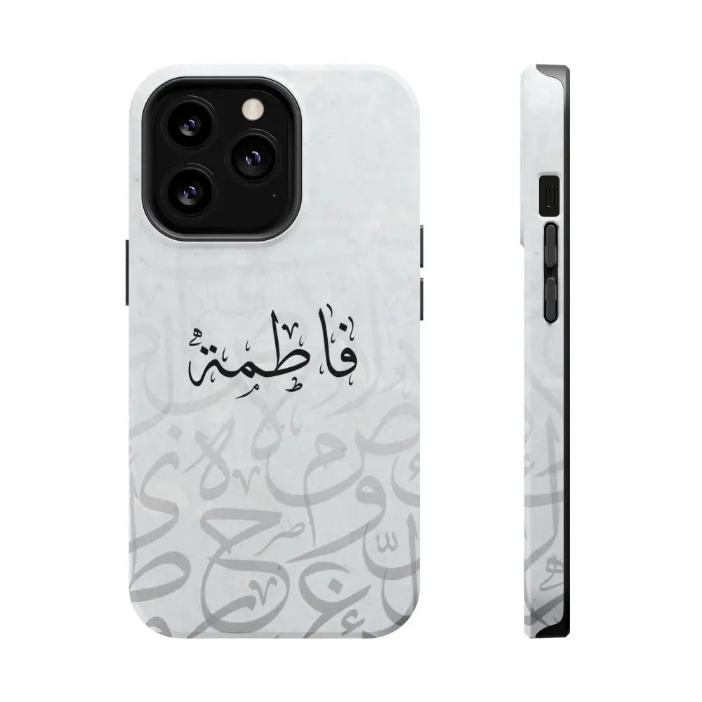 Personalized Arabic Calligraphy - IPhone Magnetic Impact-Resistant Phone Case - Arabic Letters Design iPhone 13 Pro