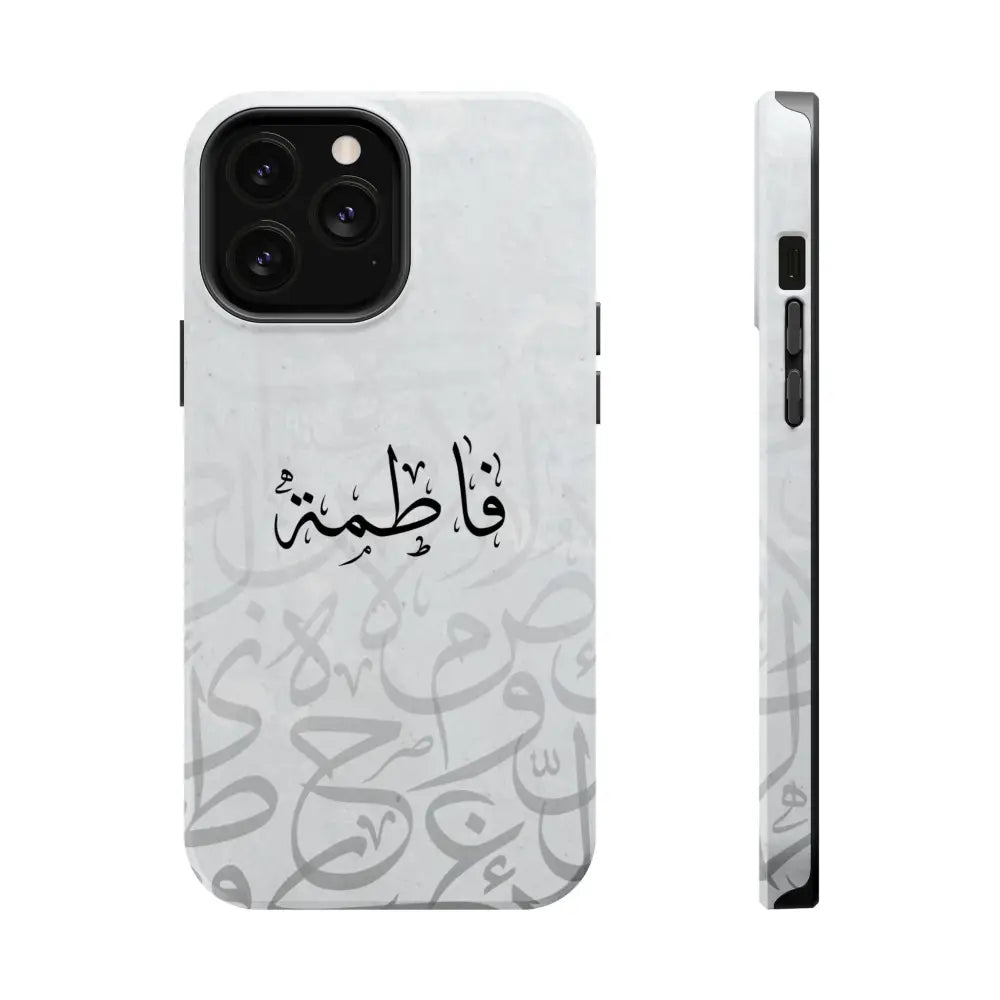 Personalized Arabic Calligraphy - IPhone Magnetic Impact-Resistant Phone Case - Arabic Letters Design iPhone 13 Pro Max