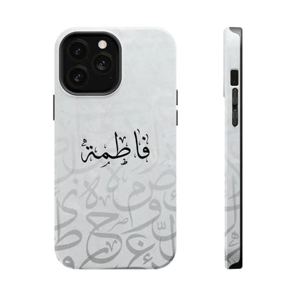 Personalized Arabic Calligraphy - IPhone Magnetic Impact-Resistant Phone Case - Arabic Letters Design iPhone 13 Pro Max