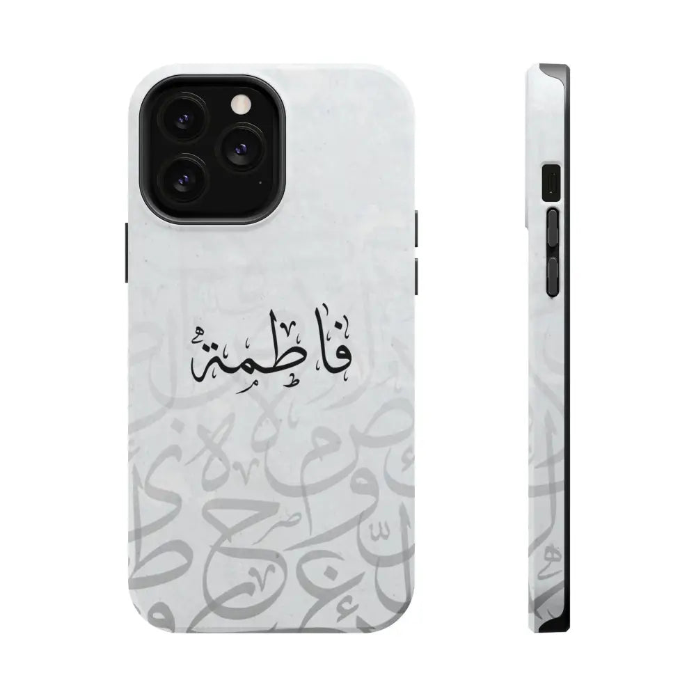 Personalized Arabic Calligraphy - IPhone Magnetic Impact-Resistant Phone Case - Arabic Letters Design iPhone 13 Pro Max
