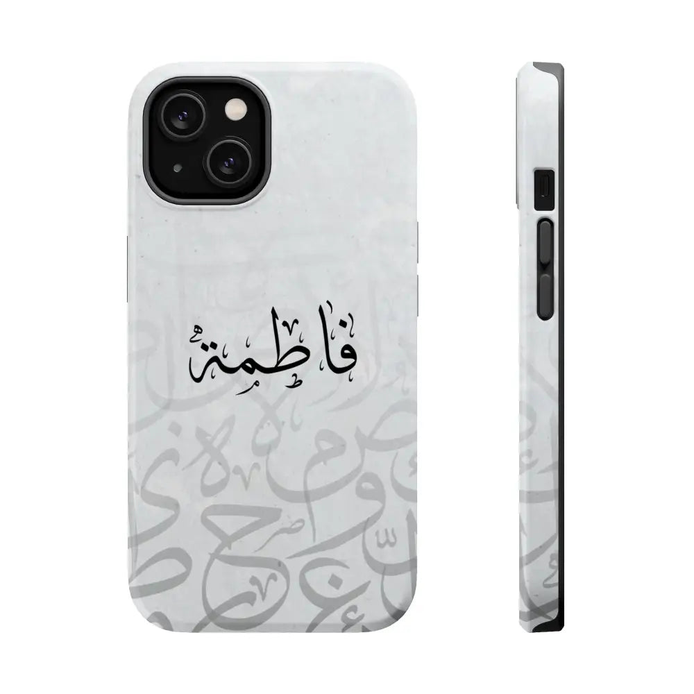 Personalized Arabic Calligraphy - IPhone Magnetic Impact-Resistant Phone Case - Arabic Letters Design iPhone 14