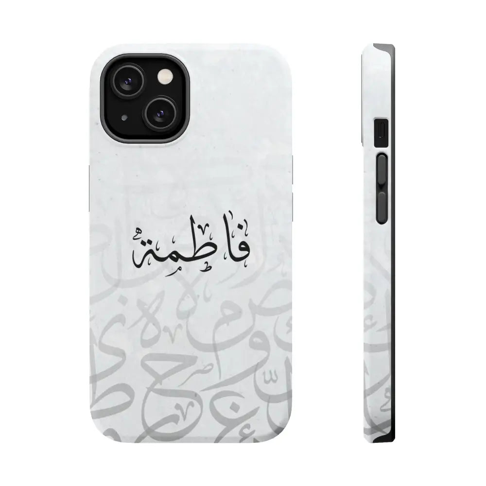 Personalized Arabic Calligraphy - IPhone Magnetic Impact-Resistant Phone Case - Arabic Letters Design iPhone 14 / Matte