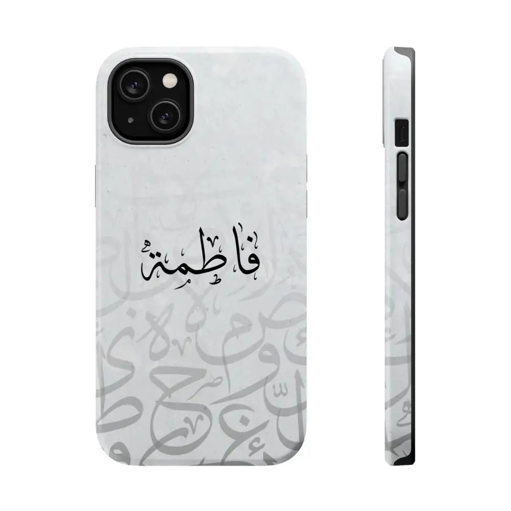 Personalized Arabic Calligraphy - IPhone Magnetic Impact-Resistant Phone Case - Arabic Letters Design iPhone 14 Plus