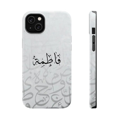 Personalized Arabic Calligraphy - IPhone Magnetic Impact-Resistant Phone Case - Arabic Letters Design iPhone 14 Plus