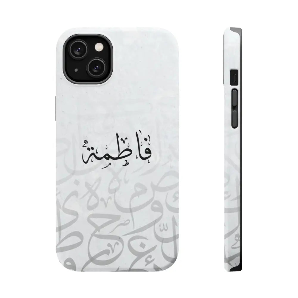 Personalized Arabic Calligraphy - IPhone Magnetic Impact-Resistant Phone Case - Arabic Letters Design iPhone 14 Plus