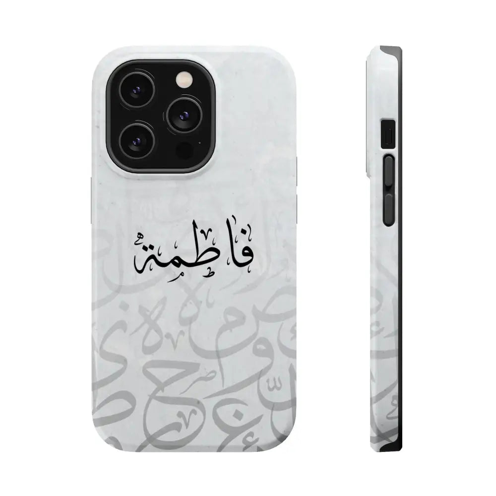Personalized Arabic Calligraphy - IPhone Magnetic Impact-Resistant Phone Case - Arabic Letters Design iPhone 14 Pro
