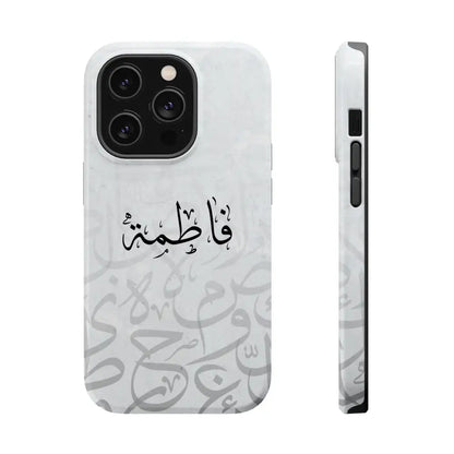 Personalized Arabic Calligraphy - IPhone Magnetic Impact-Resistant Phone Case - Arabic Letters Design iPhone 14 Pro