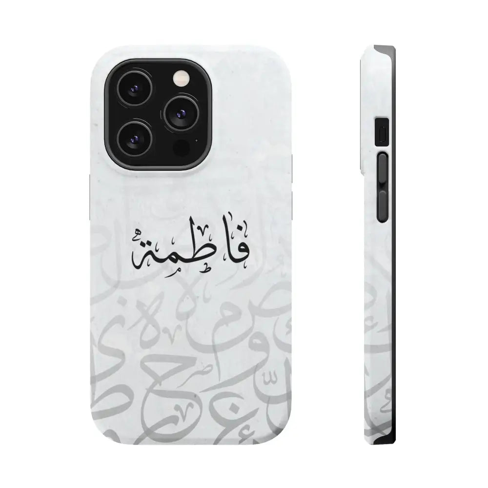 Personalized Arabic Calligraphy - IPhone Magnetic Impact-Resistant Phone Case - Arabic Letters Design iPhone 14 Pro