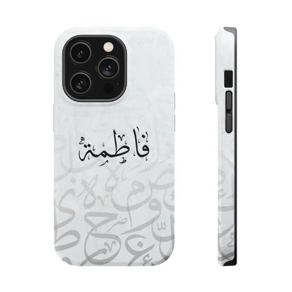 Personalized Arabic Calligraphy - IPhone Magnetic Impact-Resistant Phone Case - Arabic Letters Design iPhone 14 Pro