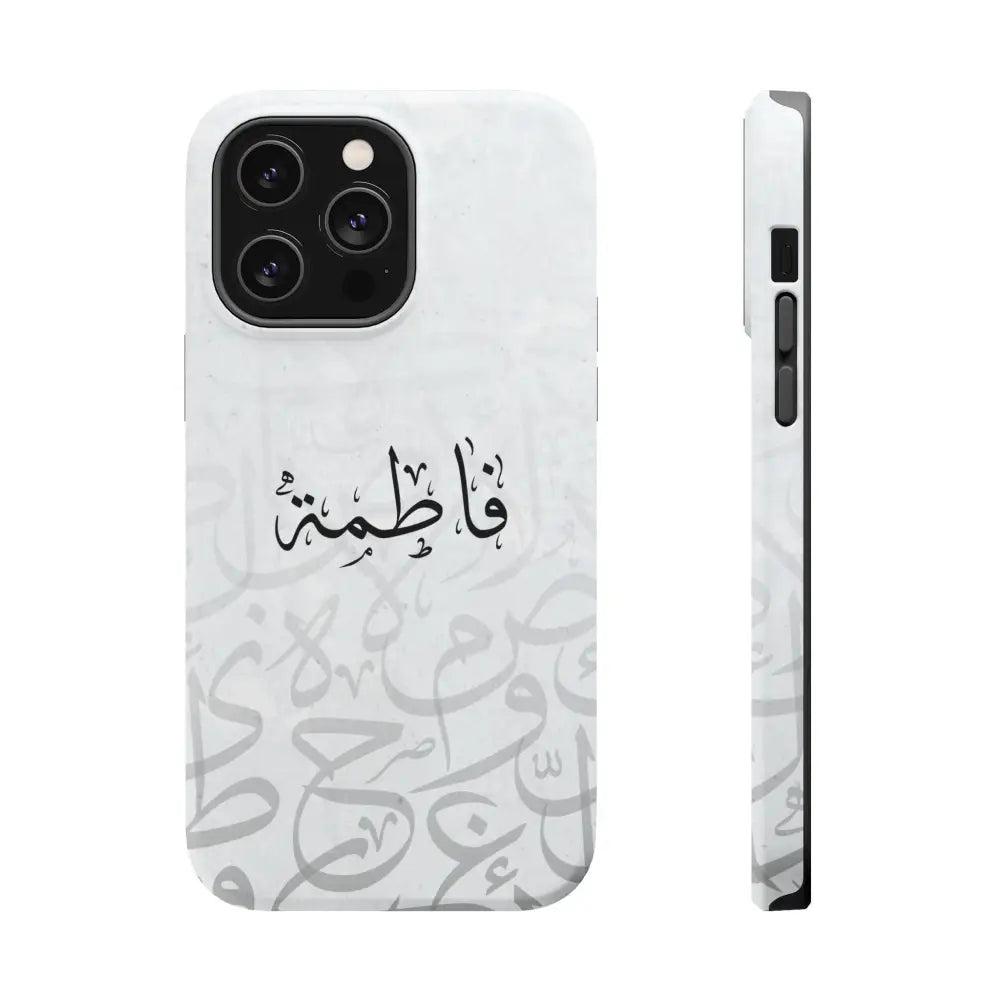 Personalized Arabic Calligraphy - IPhone Magnetic Impact-Resistant Phone Case - Arabic Letters Design iPhone 14 Pro Max