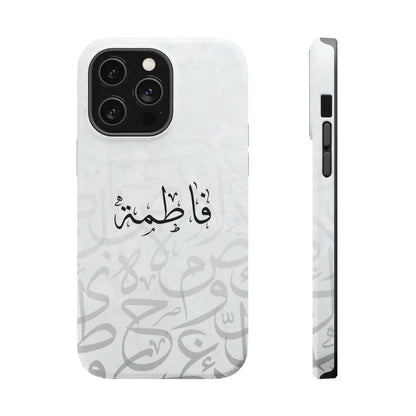 Personalized Arabic Calligraphy - IPhone Magnetic Impact-Resistant Phone Case - Arabic Letters Design iPhone 14 Pro Max